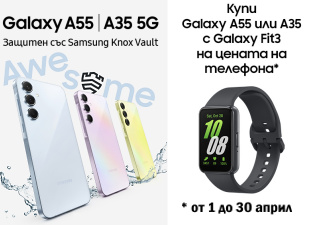 /tarsi?search=galaxy+a55