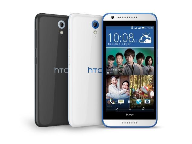 HTC Desire 620 LTE