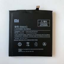 Батерия за Xiaomi Mi Mix BM4C