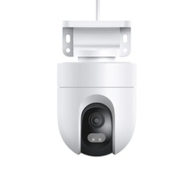 Охранителна камера Xiaomi Mi Outdoor Camera CW400