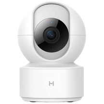 Xiaomi камера Imilab Dome Basic 1080p Security Camera