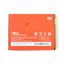 Батерия за Xiaomi Redmi Note BM42