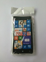Силиконов гръб за Nokia Lumia 625