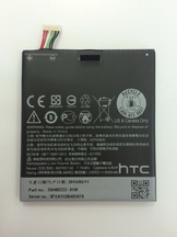 Батерия за HTC Desire 610 BOP90100