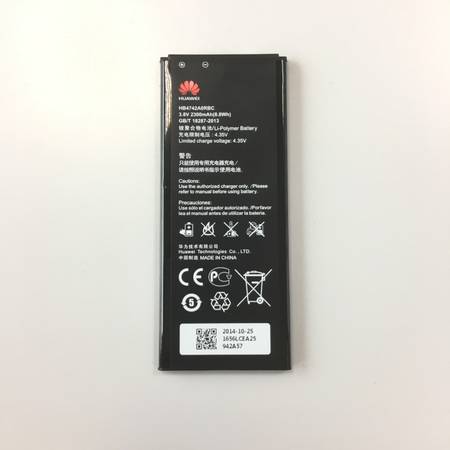 Батерия за Huawei Honor 3c HB4742A0RBC