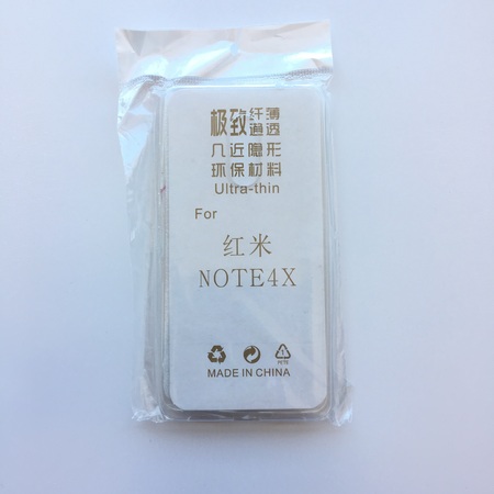 Силиконов гръб за Xiaomi Redmi Note 4x