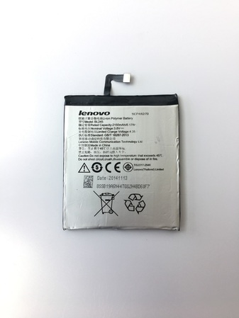 Батерия за Lenovo S60 BL245