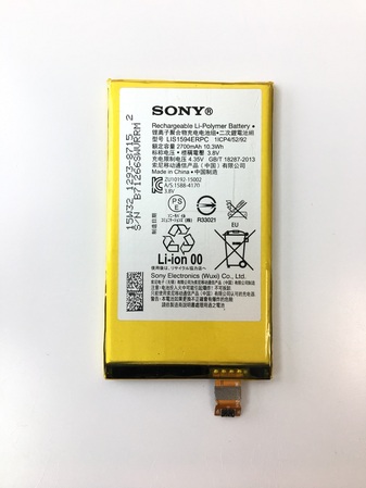 Батерия за Sony Xperia Z5 Compact LIS1594ERPC