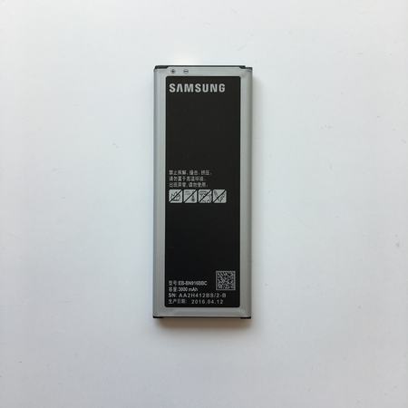 Батерия за Samsung Galaxy Note 4 Duos