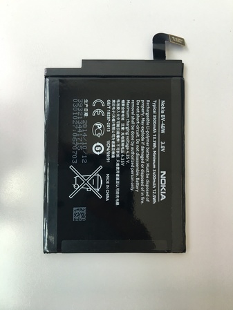 Батерия за Microsoft Lumia 1520 BV-4BW
