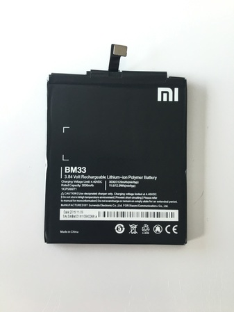 Батерия за Xiaomi Mi 4i BM33