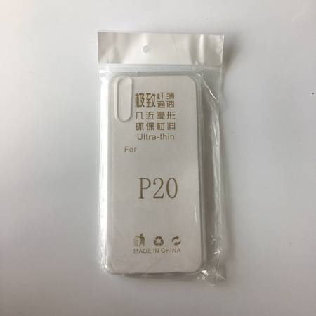 Силиконов гръб за Huawei P20