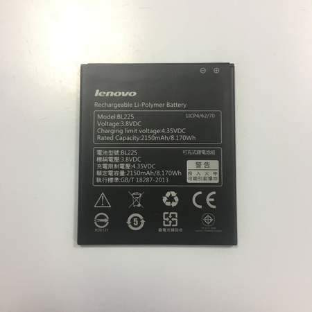 Батерия за Lenovo S580 BL225
