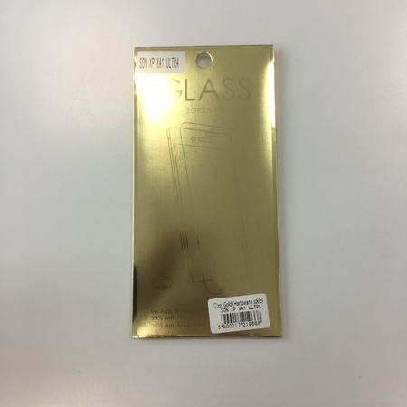 Стъклен протектор за Sony Xperia XA1 Ultra