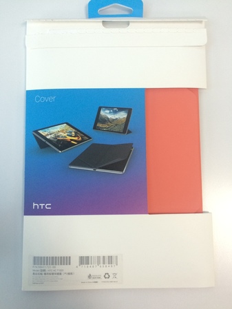 Magic Cover калъф за HTC Nexus 9