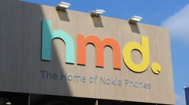 HMD Global ще представят и Nokia 4 на MWC 2018