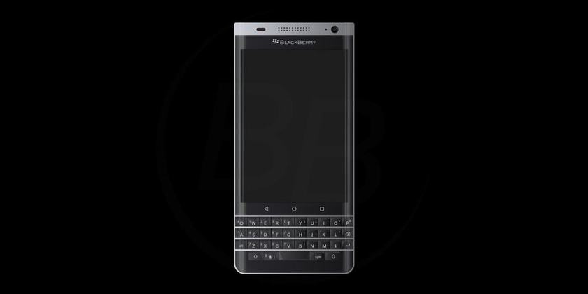 Това ли е последният, произведен от BlackBerry смартфон?