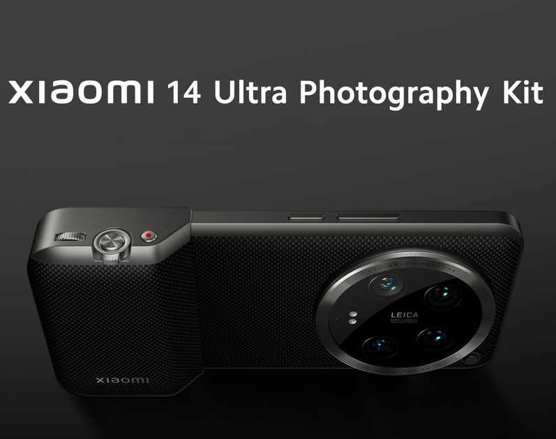 Xiaomi 14 Ultra Professional Photography Kit ще се продава за 200 евро