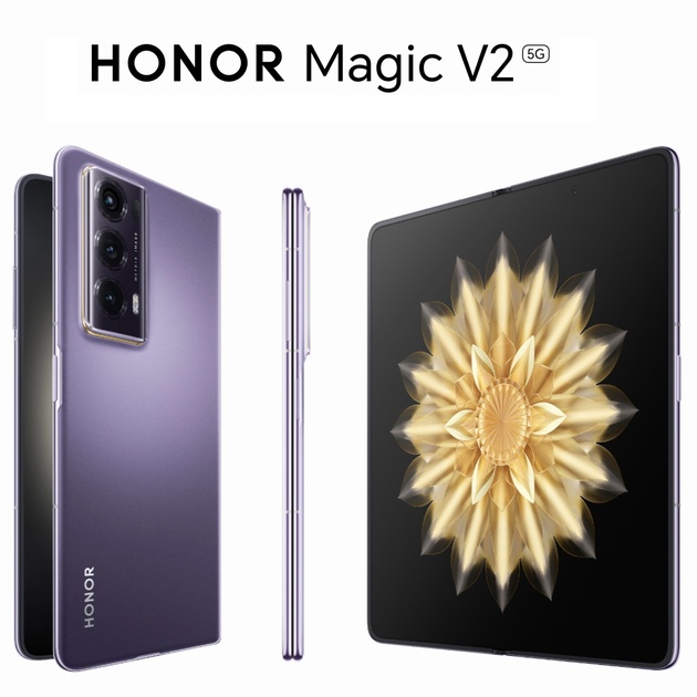 Очаквайте скоро Honor Magic V2 в България