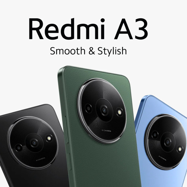Xiaomi Redmi A3 е официален!