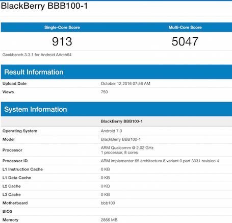 BlackBerry Mercury със Snapdragon 625, 3GB RAM и Android 7.0 Nougat