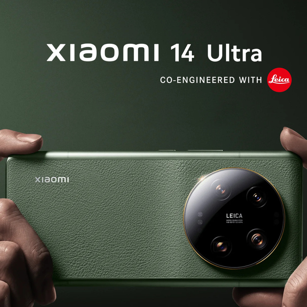 Xiaomi 14 Ultra се задава!