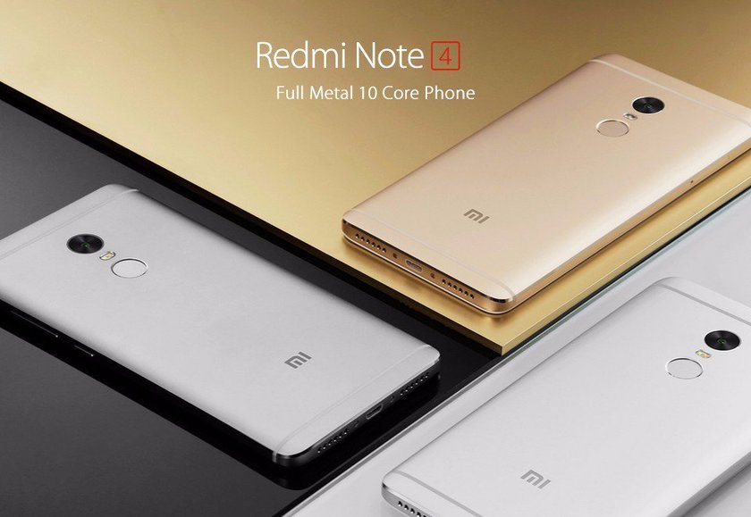  Xiaomi Redmi 4 ще е новият, бюджетен модел на компанията