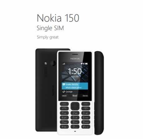 HMD Global с новa, бюджетна Nokia 150 слушалка