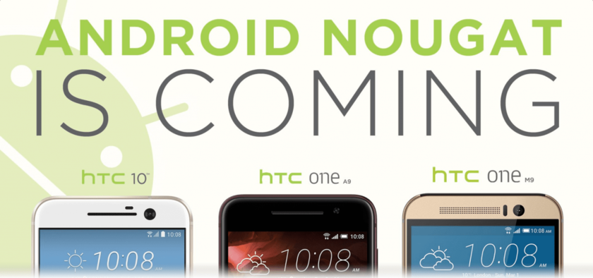 HTC 10 ще получи ъпдейт до Android 7.0 Nougat преди края на годината