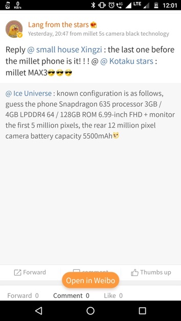 Xiaomi Mi Max 3 ще има 7 инчов дисплей с 18:9 съотношение на страните и Snapdragon 635 чипсет