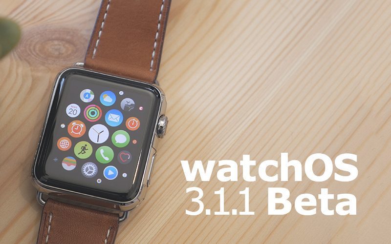 Apple пуснаха и спряха ъпдейта до watchOS 3.1.1 за Apple Watch