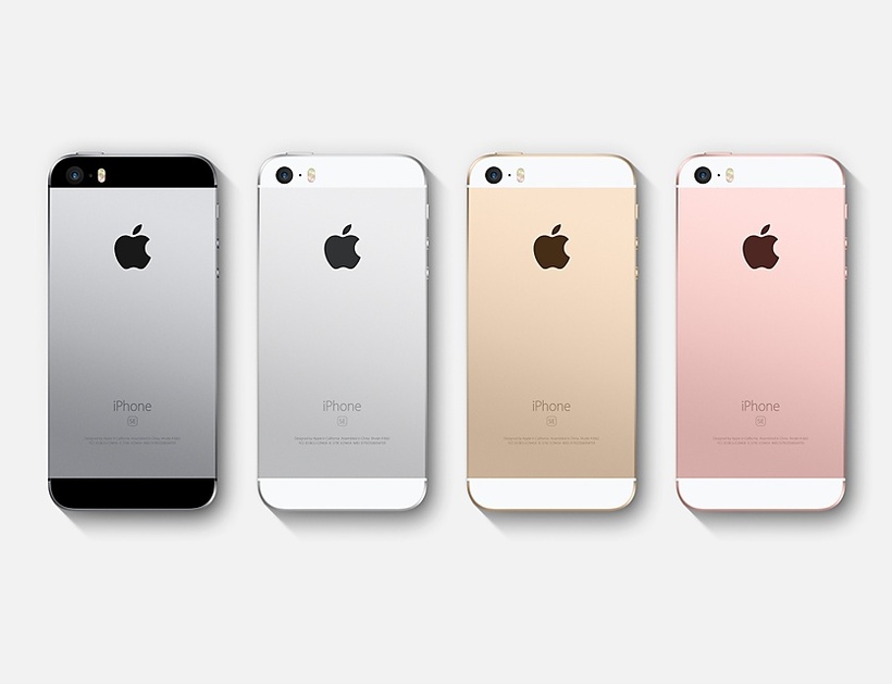 Apple ще представят нов, iPhone SE през първото тримесечие на 2018 година?