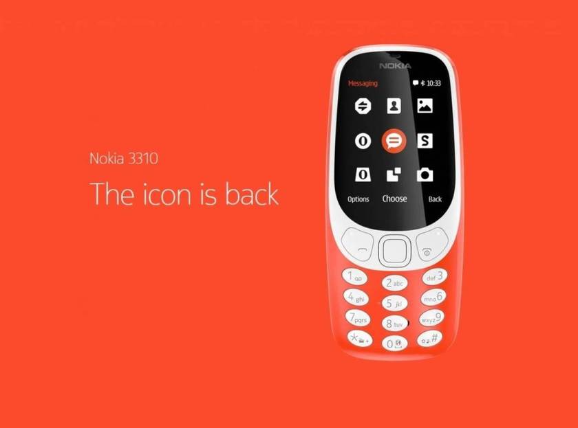 Nokia представи 3 смартфона и обновена 3310 на MWC 2017