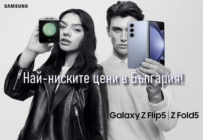 https://www.citytel.bg/tarsi?search=galaxy+z+5