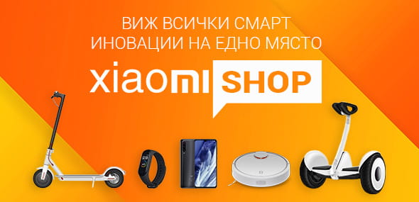https://www.citytel.bg/xiaomi-shop