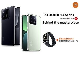 https://www.citytel.bg/xiaomi-13-pro-512gb-12gb-ram