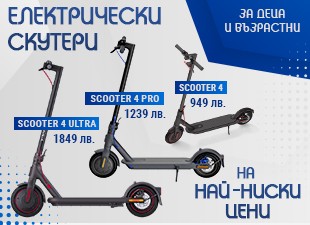 https://www.citytel.bg/xiaomi-scooters