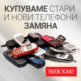 /purchase-of-replacement