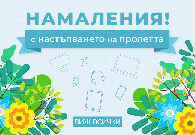 https://www.citytel.bg/discount-prices-gsm