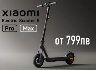 /tarsi?search=xiaomi+scooter