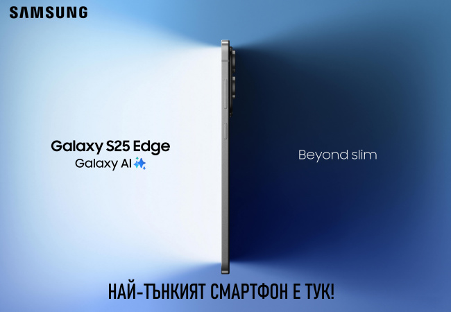 /tarsi?search=s25+edge
