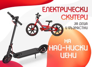 https://www.citytel.bg/xiaomi-scooters