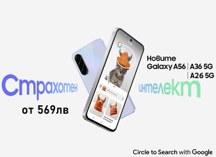 /samsung-gsm