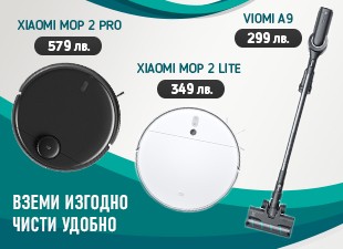 https://www.citytel.bg/prahosmukachki-robot