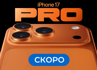 https://www.citytel.bg/apple