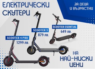 https://www.citytel.bg/xiaomi-scooters