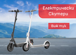 /tarsi?search=xiaomi+scooter
