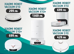 https://www.citytel.bg/prahosmukachki-robot