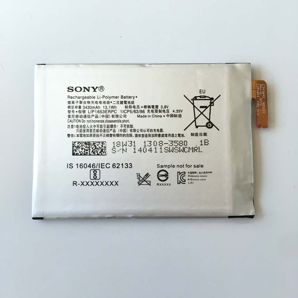 Батерия за Sony Xperia XA2 Plus LIP1653ERPC