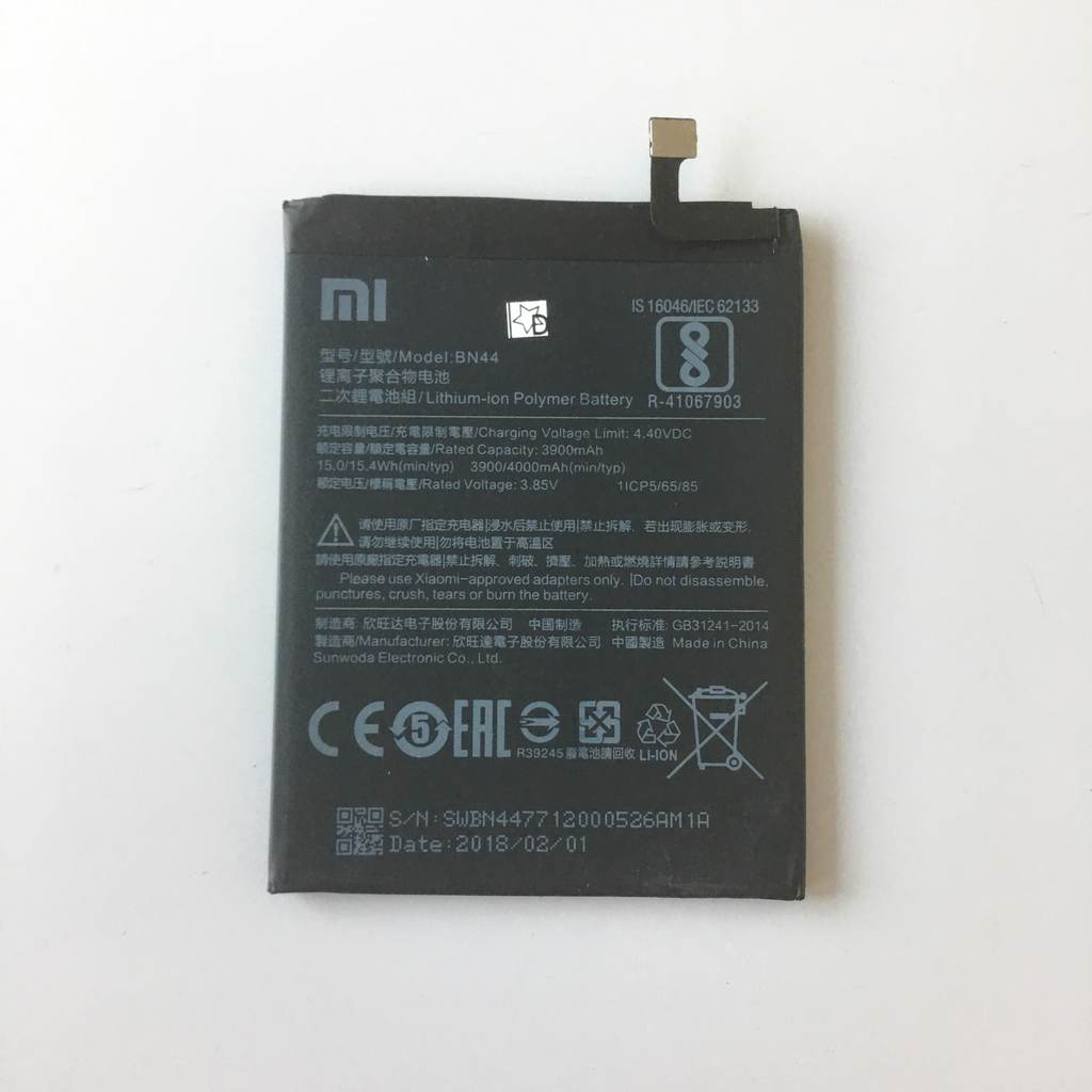 Батерия за Xiaomi Redmi 5 Plus BN44